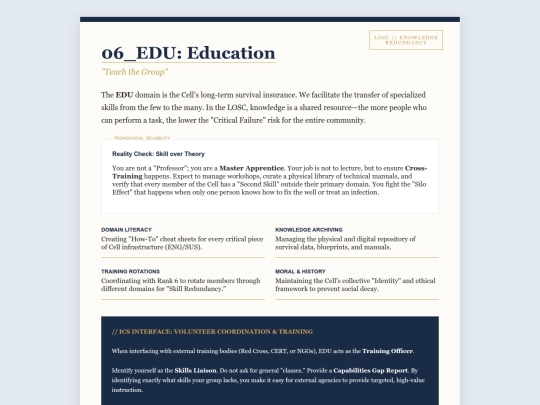 LOSC/EDU screenshot