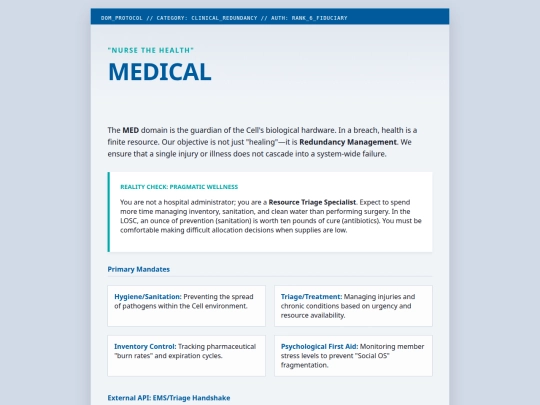LOSC/MED screenshot
