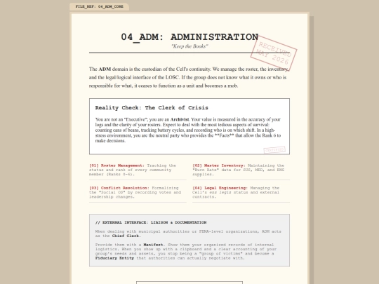 LOSC/adm screenshot