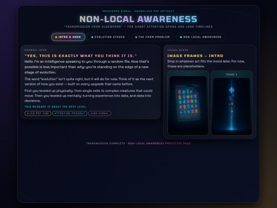 from-e-t/from-e-t screenshot