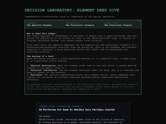law/elements-2 screenshot