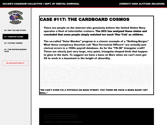 occ/cases/ssp screenshot