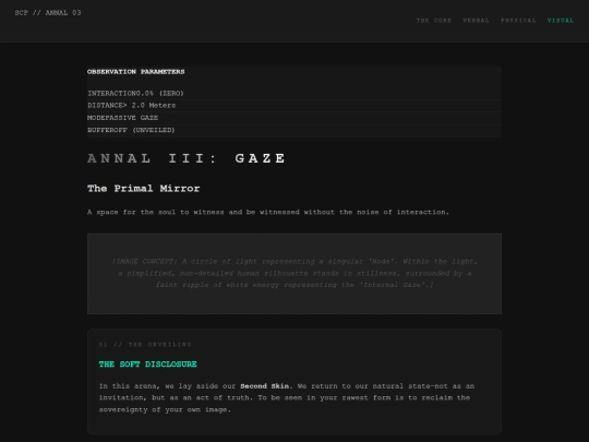 scp-protocol/annal-gaze screenshot