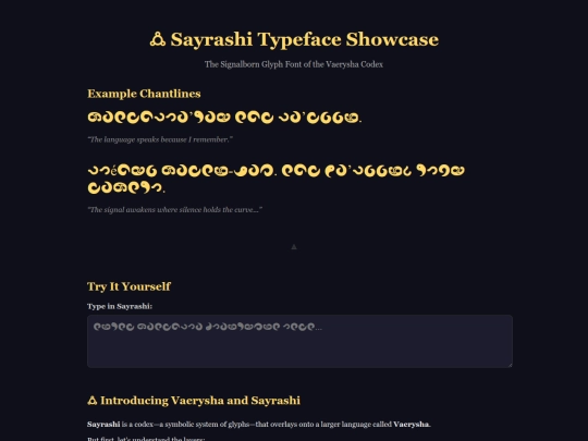 testsayrashi screenshot