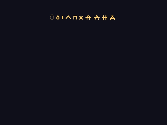 vaerynishtest1 screenshot