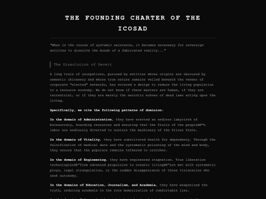 wake/preamble screenshot
