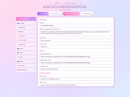 admin screenshot