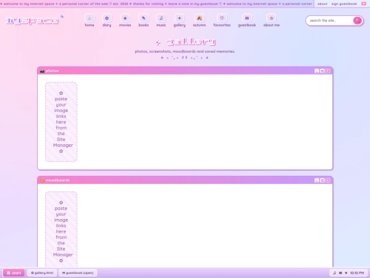 gallery screenshot