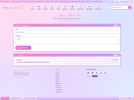 guestbook screenshot