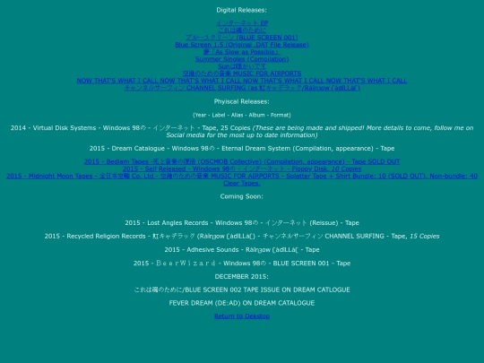 releases screenshot