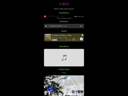 music screenshot