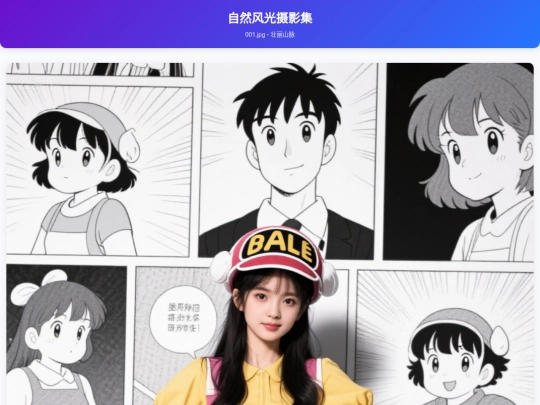 a003 screenshot