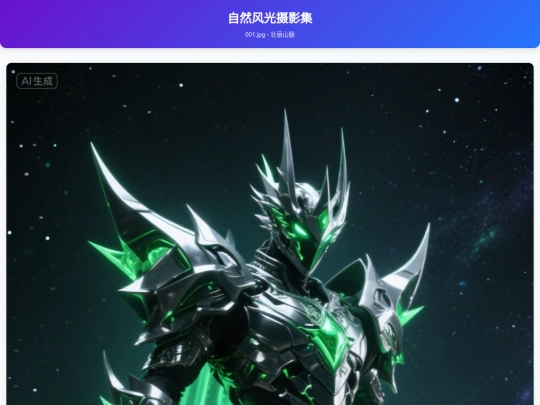 a004 screenshot