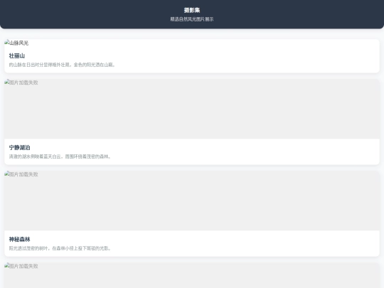 a005 screenshot