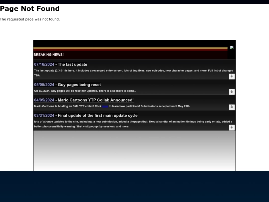 news screenshot