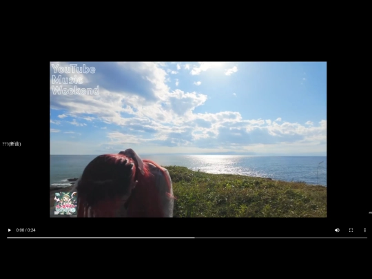 cameteknewsong screenshot
