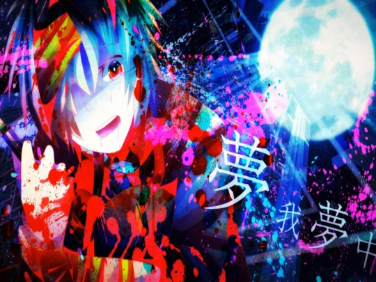 kobaryo screenshot