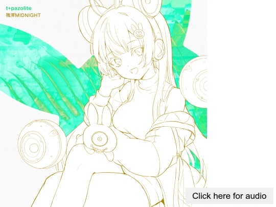 zanshi screenshot