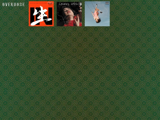 music screenshot