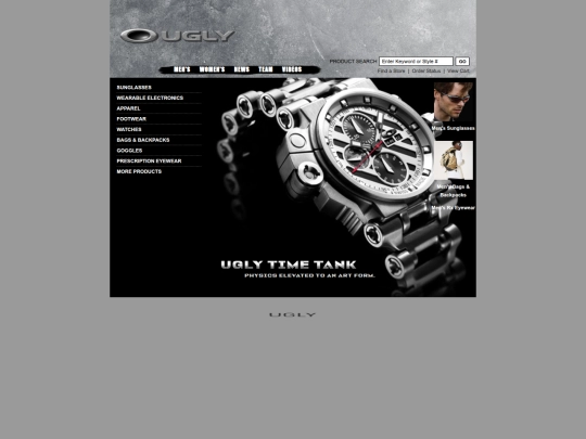 Oakley screenshot