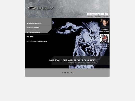 new-Site_archive screenshot