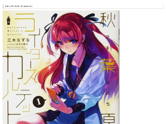 blog/20241231 screenshot