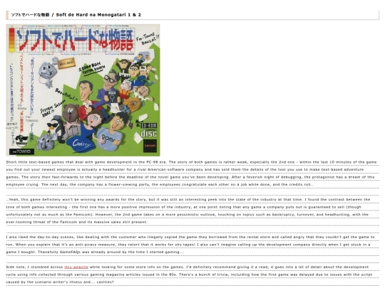 blog/20250519 screenshot