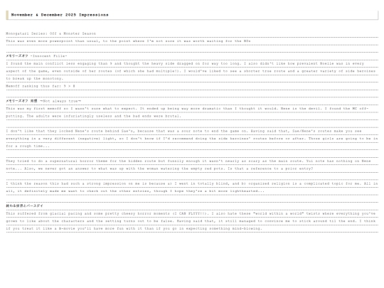 blog/20251107 screenshot