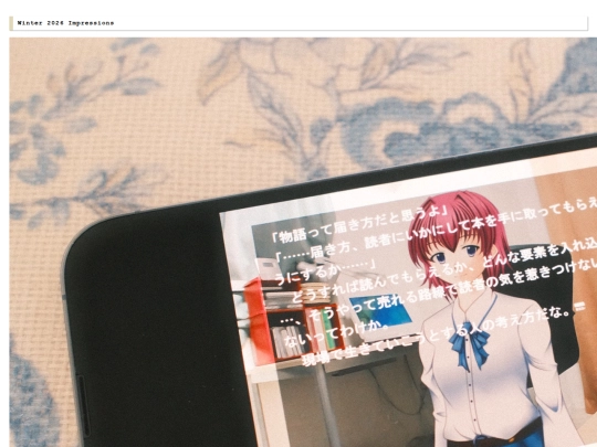 blog/20260120 screenshot
