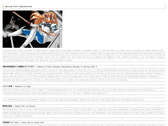 blog/20260516 screenshot
