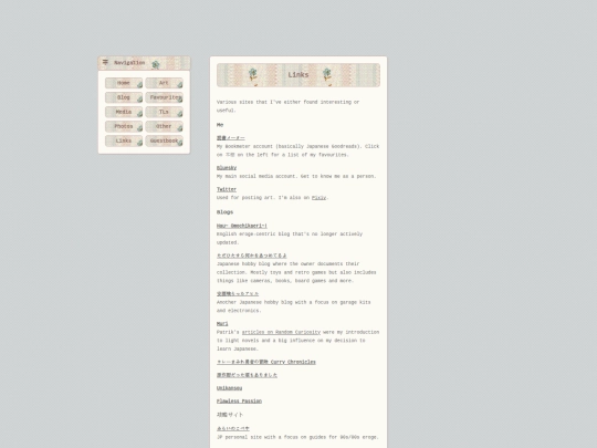 links screenshot