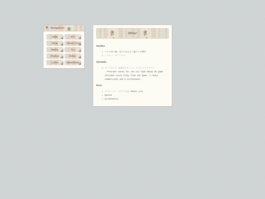 other screenshot