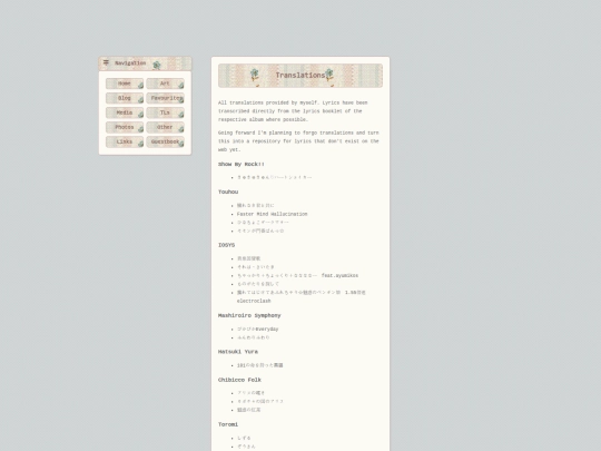 translations screenshot