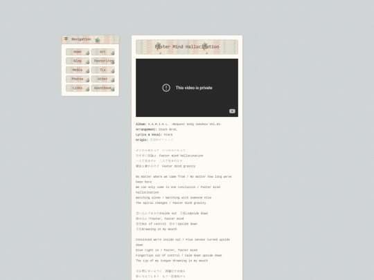 translations/fmh screenshot
