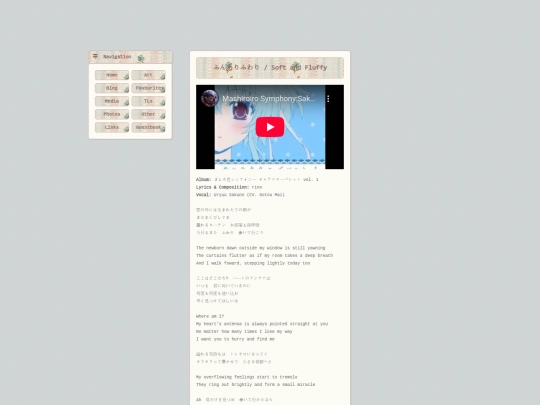 translations/funwarifuwari screenshot