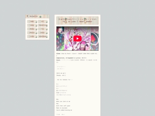 translations/heartshaker screenshot