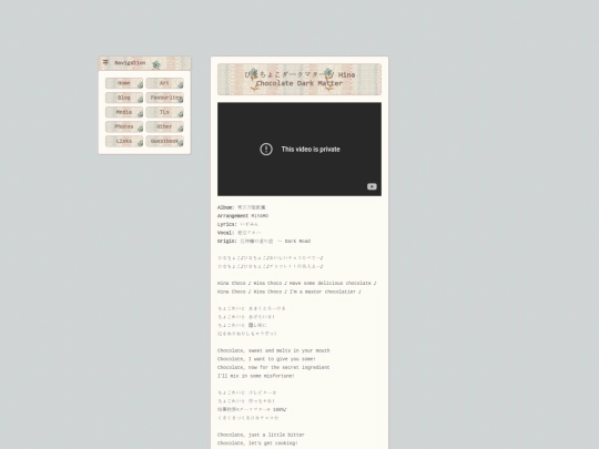 translations/hinachoco screenshot