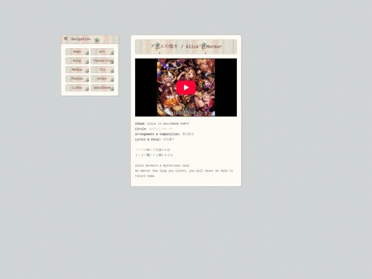 translations/murmur screenshot