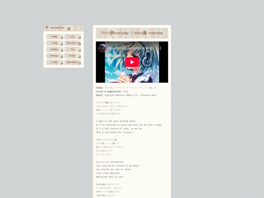 translations/pikapika screenshot