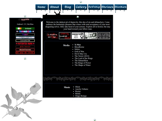 about screenshot