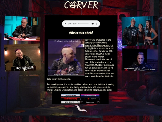 carver screenshot