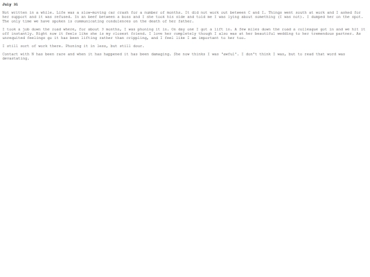 july2025 screenshot