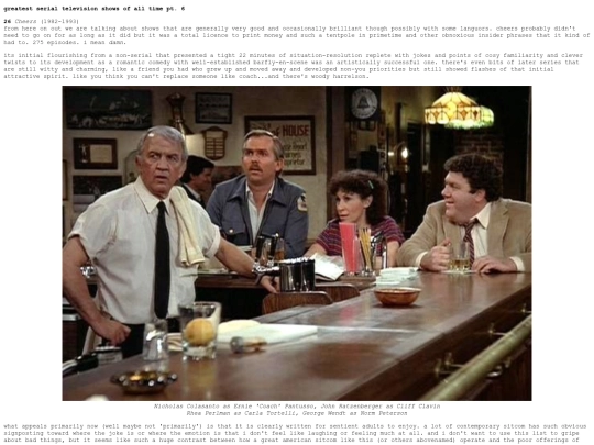 serial6 screenshot