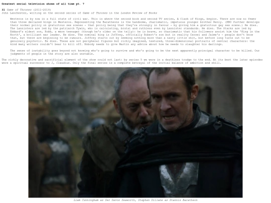serial7 screenshot