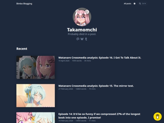 page/1 screenshot