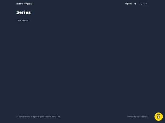 series screenshot