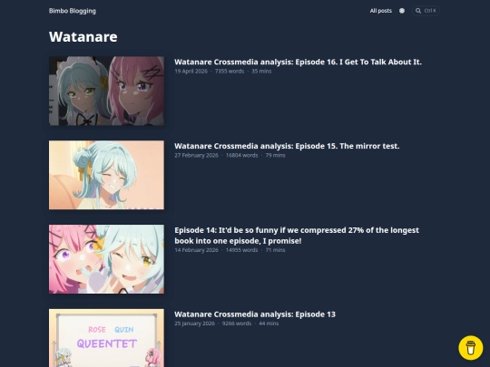 series/watanare/page/1 screenshot