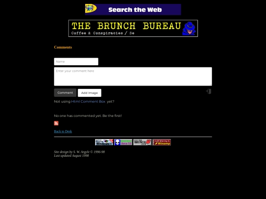 guestbook screenshot