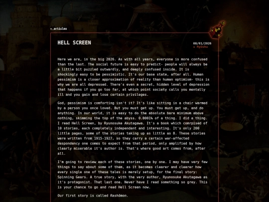 articles/hell-screen screenshot
