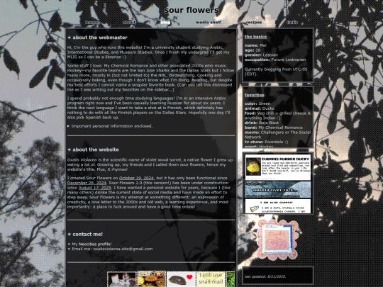 about screenshot